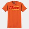 GILDAN® ULTRA COTTON® T-SHIRT Thumbnail