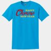 GILDAN® DRYBLEND™ T-SHIRT Thumbnail