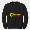 GILDAN® HEAVY BLEND CREWNECK SWEATSHIRT. Thumbnail