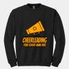 GILDAN® HEAVY BLEND CREWNECK SWEATSHIRT. Thumbnail
