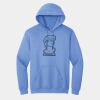 GILDAN® HEAVY BLEND™ HOODIE Thumbnail