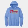 GILDAN® HEAVY BLEND™ HOODIE Thumbnail
