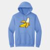 GILDAN® HEAVY BLEND™ HOODIE Thumbnail