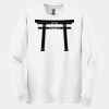 GILDAN® HEAVY COTTON™ LONG SLEEVE T-SHIRT Thumbnail