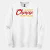 GILDAN® HEAVY COTTON™ LONG SLEEVE T-SHIRT Thumbnail