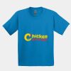 GILDAN® ULTRA COTTON® YOUTH T-SHIRT Thumbnail