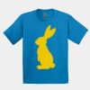 GILDAN® ULTRA COTTON® YOUTH T-SHIRT Thumbnail