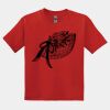 GILDAN® DRYBLEND™ YOUTH T-SHIRT Thumbnail